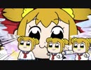 クソアニメ クソアニメ