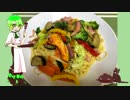 ymdさん家の『彩り野菜のペペロンチーノ』【主菜強化週間】