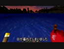 【Minecraft】10倍の敵に工業化で挑む【ゆっくり実況】part2