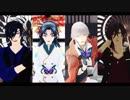【MMD刀剣乱舞】極楽浄土【伊達組】