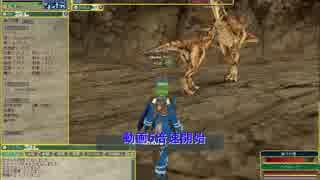 MoE E鯖 ある日の弟子育成（5倍速動画）