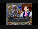 【年間実況】ネクストキングに俺はなる！！！05【１月】
