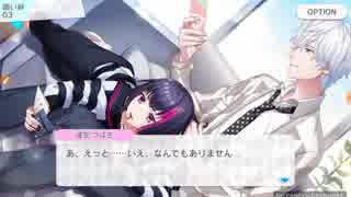 【Bプロ】こ、これは…！！　ｷﾏｼﾀﾈ━(ﾟ∀ﾟ)━!【ゲーム実況】