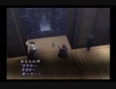 真・女神転生Ⅲ NOCTERNをてけてけ実況 part28