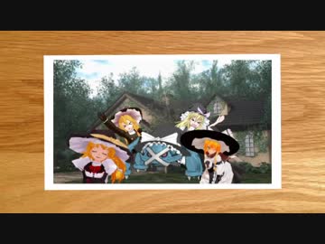 ダンバルを捕まえたMZ姉貴