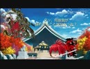 【ゆっくり物語】うｐ主過去へPart7