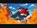 【ゆっくり物語】うp主過去へPart8