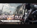 【ゲーム実況】ゲーム好きマキマキと詰め込みゲーム