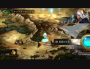 シャドウバース　ストーリーモードユアン編3章