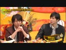なかよし5人組442