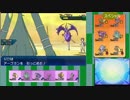 【ポケモンUSUM】総合レートの日常part.30【シングル】