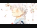 【off vocal】春が来てぼくら TVsize / UNISON SQUARE GARDEN『3月のライオン OP』