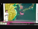 上海沖300kmの東シナ海でのタンカー炎上で有毒物流出 近い日本への影響は?