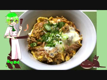 ymdさん家の『シーチキン丼ぶり』【主菜強化週間】