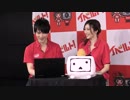 【コメント無し】『イベルトpresents!ナマイベルト！第10回生放送！』 1/5