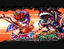 【キミヒロ】新年復刻祭り沖縄ガチャ【君はヒーロー】