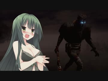 【Dead by Daylight】東北ずん子の行く狩り場5【VOICEROID実況