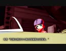 コスモタイガーⅡ入れ替え分(無音)
