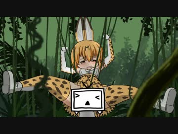 （￣３￣）の手描きけものフレンズ第二話パート2