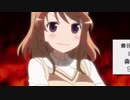 ゆうかてんてこまい