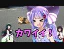 ちょっとそこまでぶらり旅　2017年7月 野付半島ツーリング Part2