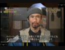【シェンムー2】香港も埋めさせていただく。七章【全メモ埋め】