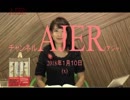 『佐波優子と日本を学ぼう「百人一首」①』佐波優子 AJER2018.1.10(x)