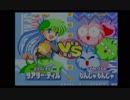 2018-01-03 中野TRF ティンクルスタースプライツ ランダム2on2大会 その3