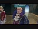 閃の軌跡Ⅲ 　 ルキヴァス第2分校　バラッド侯爵　その81