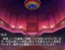 面霊気の現代入り　コメ返その21