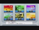 新人プロデューサーの活動記録【アイマスOFA実況】 part23
