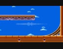 Sonic3 & Knuckles OST - Flying Battery Zone Act 2 Sonic2 remix