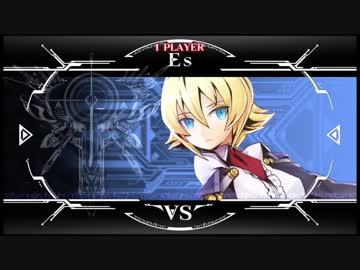 【BBCF2】イザナミ　対戦動画2
