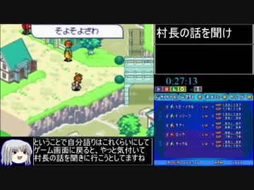 絶対音感オトダマスターRTA_6時間14分16秒_Part2/11