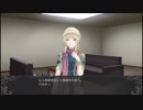 綺麗な薔薇には棘があるpart25-2【クロバラノワルキューレ】