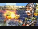 【実況】ドラクエ７やってみた～英雄の話は忘却された～【Part92】