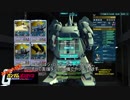 みんな大好きガンダムオンライン　字幕プレイ.71