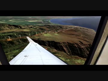 【FSX】ハワイのマウイ島を遊覧飛行