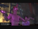 【実況】実況者仮免による巨影都市part25