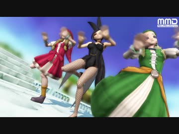 【MMDドラクエ】セーニャ【Gravity=Reality】