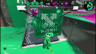 【スプラトゥーン2】雷神ボールドで全ルールS+を目指す【Part65】