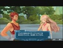 【実況】アルノサージュ【七次元見聞録】PART245