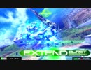 [EXVSMBON]ひっそりとフルコーンスローネ*part1