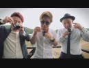 HAMBURGER BOYS - JUST SOBA(新得町)