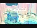 [スーパーマリオオデッセイ]ゲーム実況#1湖上のブルーダルズ
