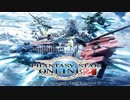 PSO2 OST - Borderless - Attack -