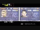 【W杯直前】日本代表の秀逸なネーミング集《大迫半端ないって》