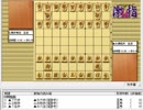 気になる棋譜を見よう１２２２（永瀬五段　対　菅井五段)