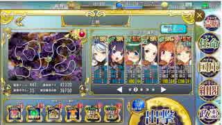 【レベル50以下】新春大宴界　上級420【政剣マニフェスティア】