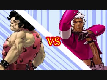 [MUGEN] 弱設定凶者 星死守ランセレバトル! part14